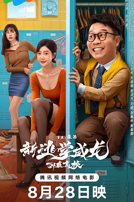 骑小马vk