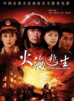 骑小马vk